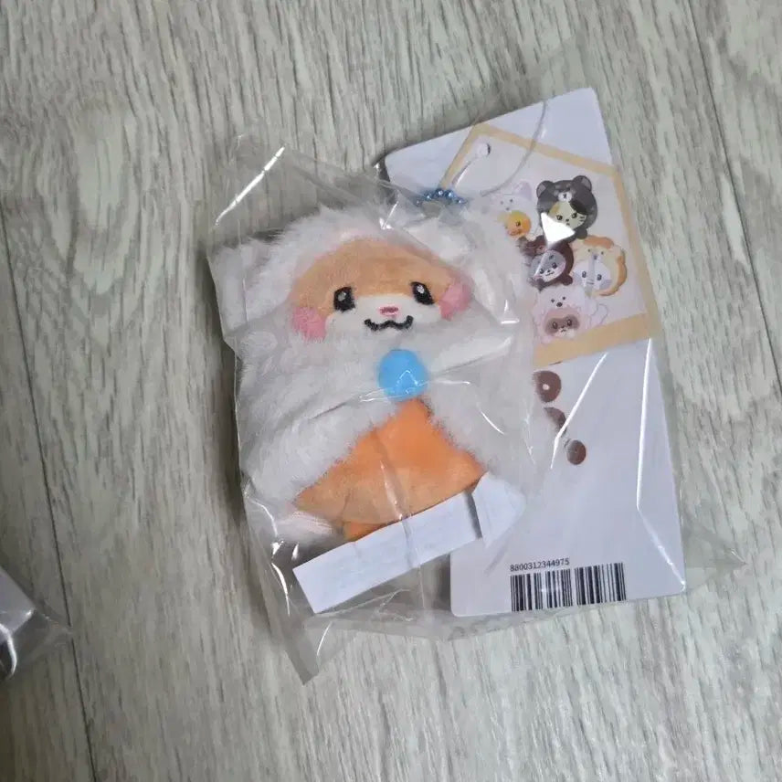 제로니 원더랜드 인형키링 비니니