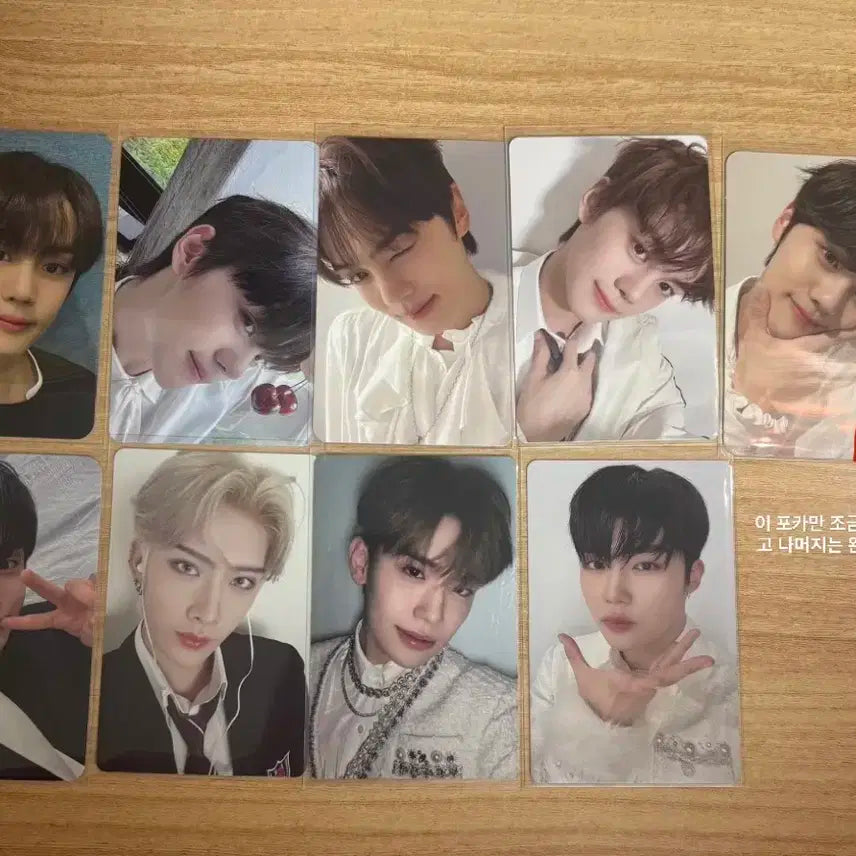 제로베이스원 포카 9장 일괄 판매