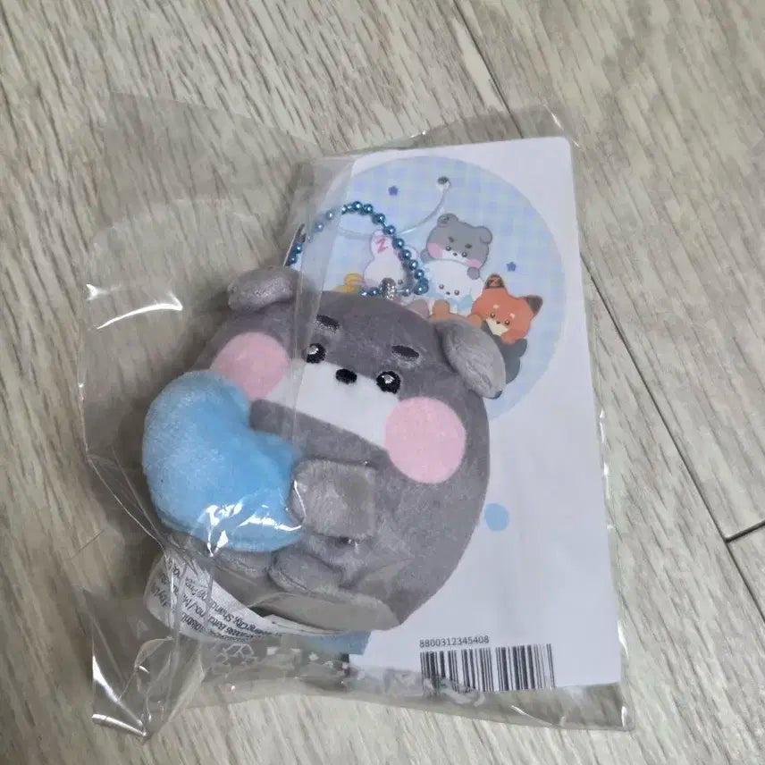 제로니 원더랜드 마그넷 인형키링 거니니