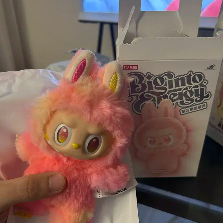 개봉만한 정품 라부부