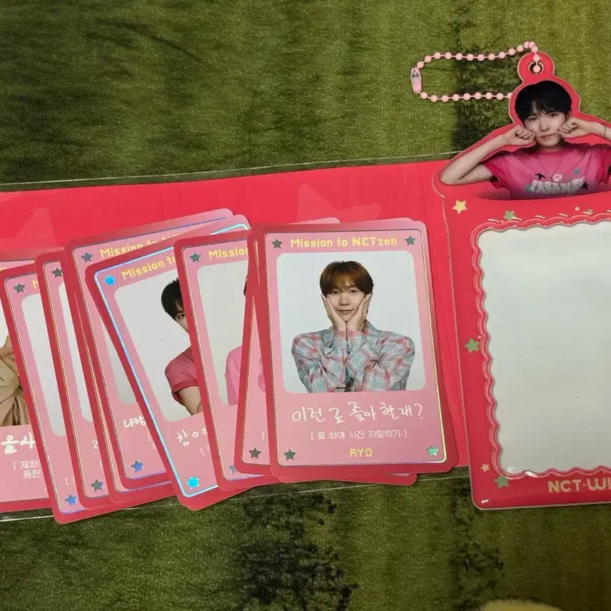 디아이콘 유우시 포카홀더