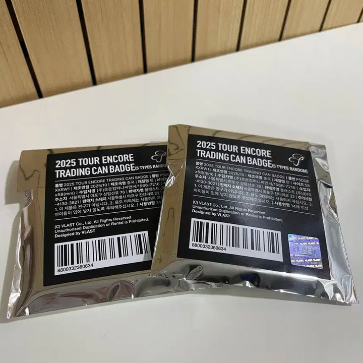 [미개봉] 플레이브 투어 앵콜 캔뱃지 원가양도