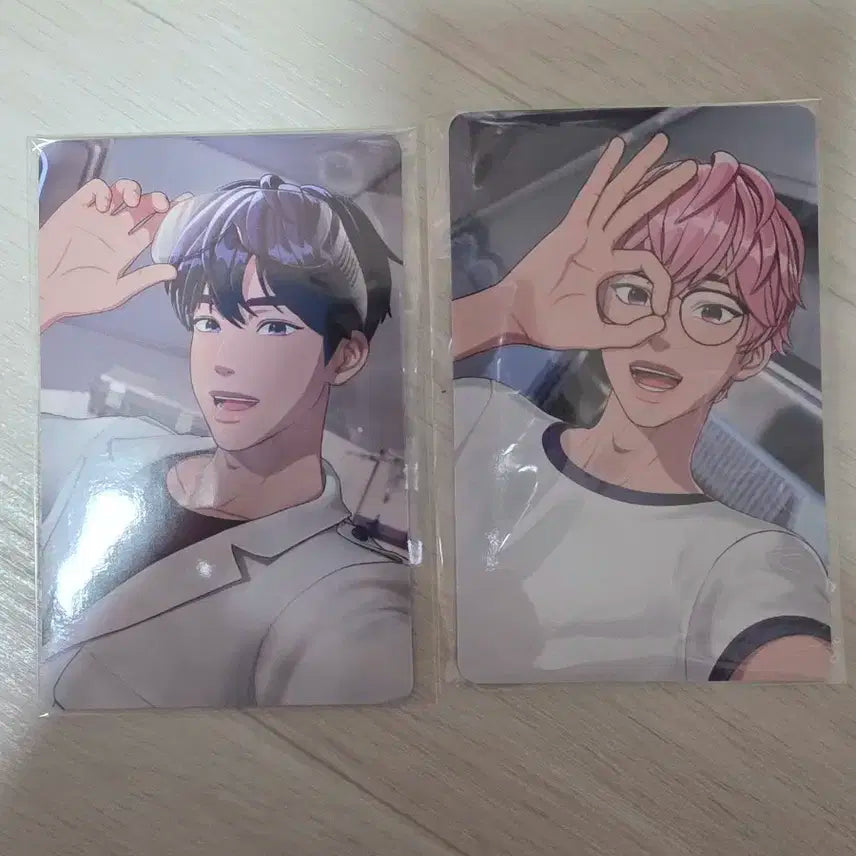 플레이브 베리즈 메디힐포카 일괄판매합니다