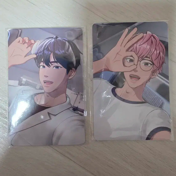 플레이브 베리즈 메디힐포카 일괄판매합니다