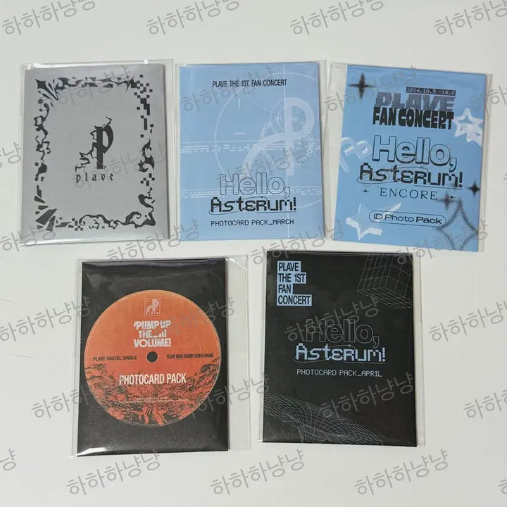 플레이브 포카팩 일괄