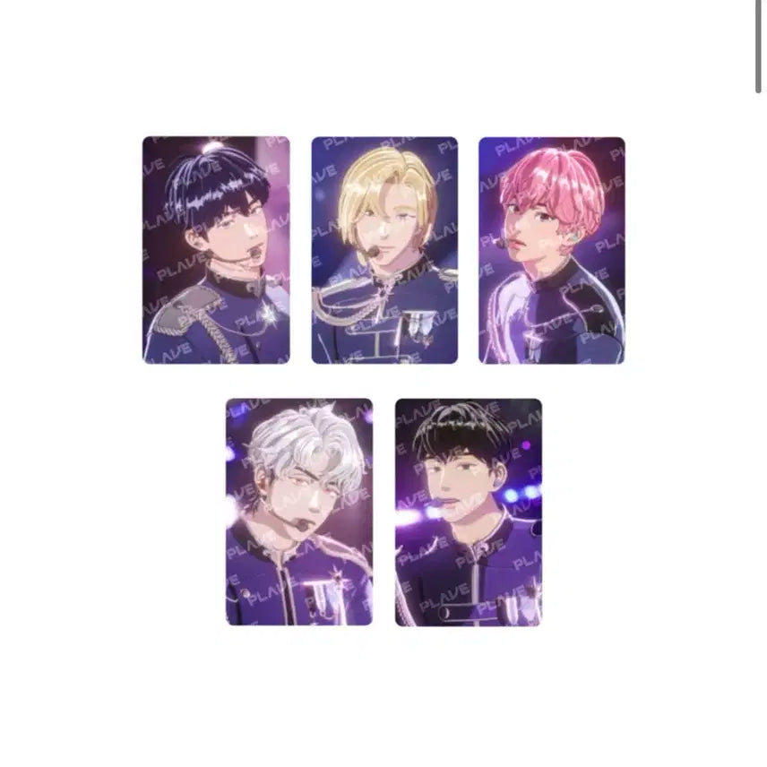 플레이브 포카팩 일괄