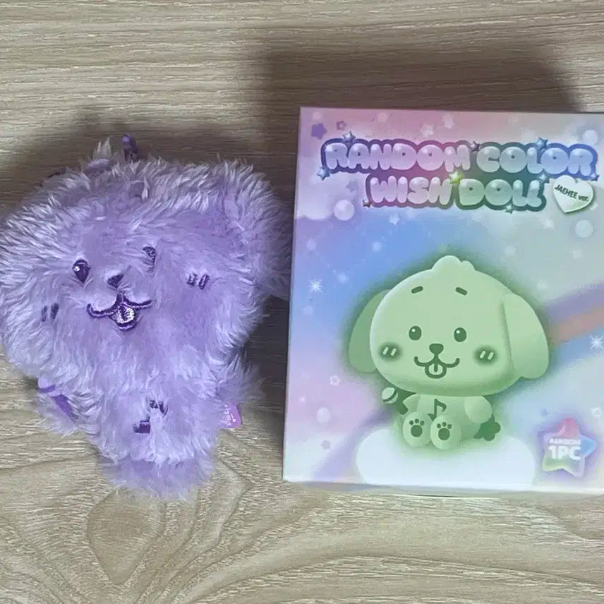 위시 컬러돌 댕트리버 퍼플