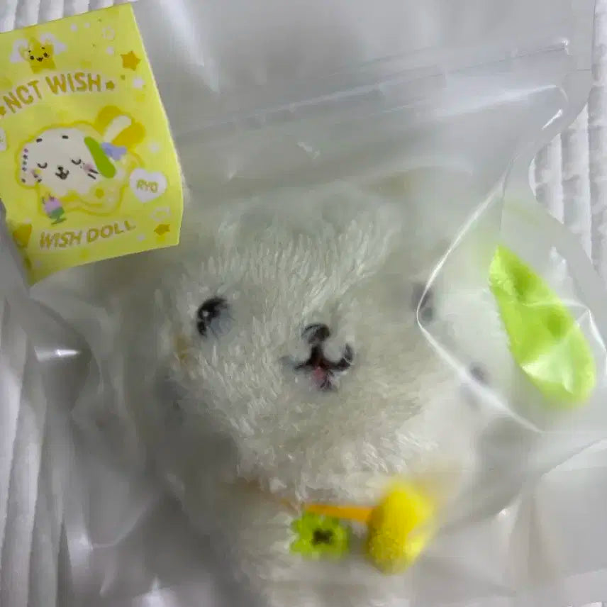 미개봉 위시돌 룐룐이 엔시티위시