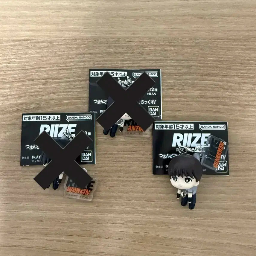 라이즈 반다이 가챠 (성찬)