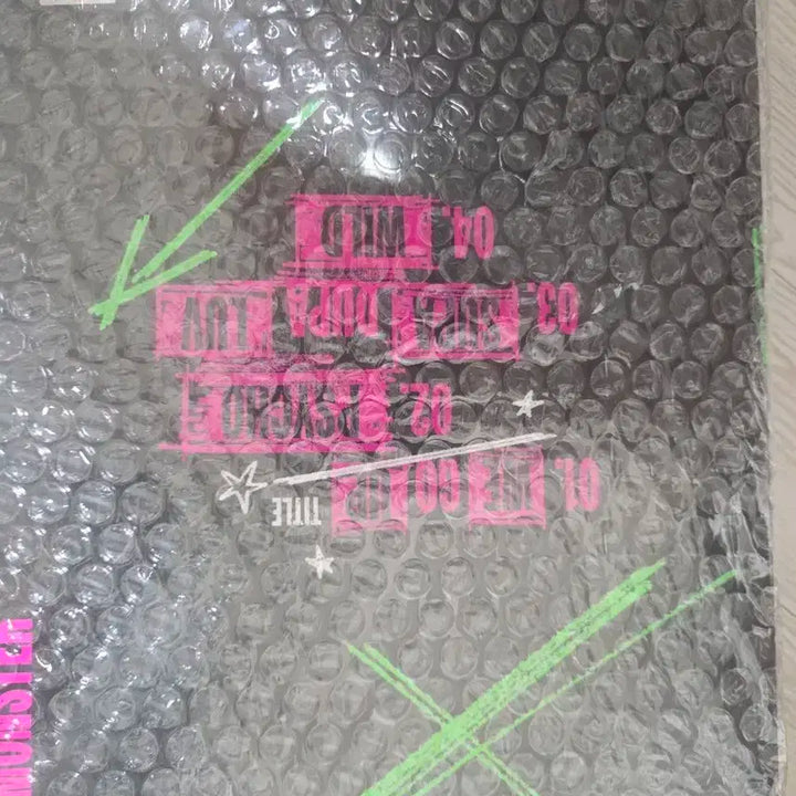 베이비몬스터 (BABYMONSTER) - 미니앨범 2집 [WE GO UP