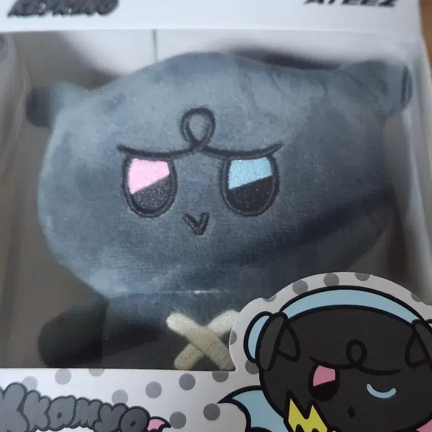 에이티즈 마이티즈 깜요 키링 인형