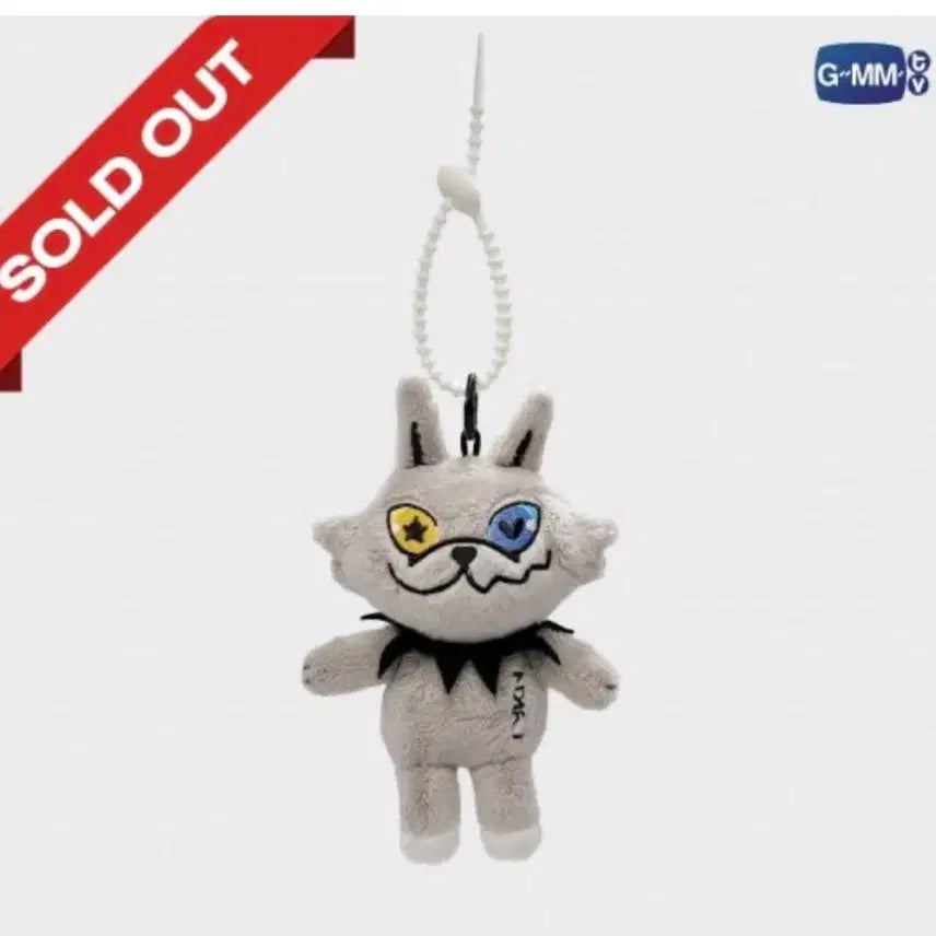 찌엠 라이켄 라이큐 인형 키링 lykn 양도 gmmtv