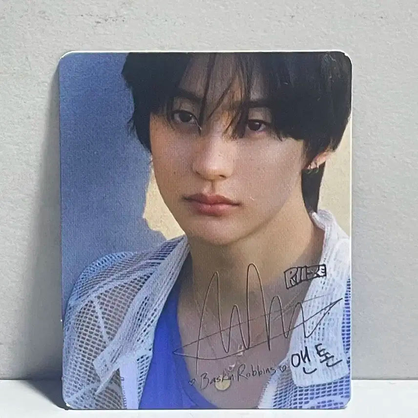 라이즈 앤톤 배라 포토카드