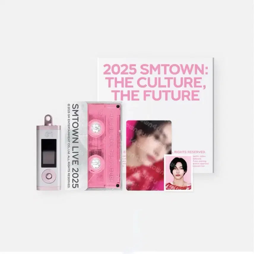 라이즈 원빈 MP3