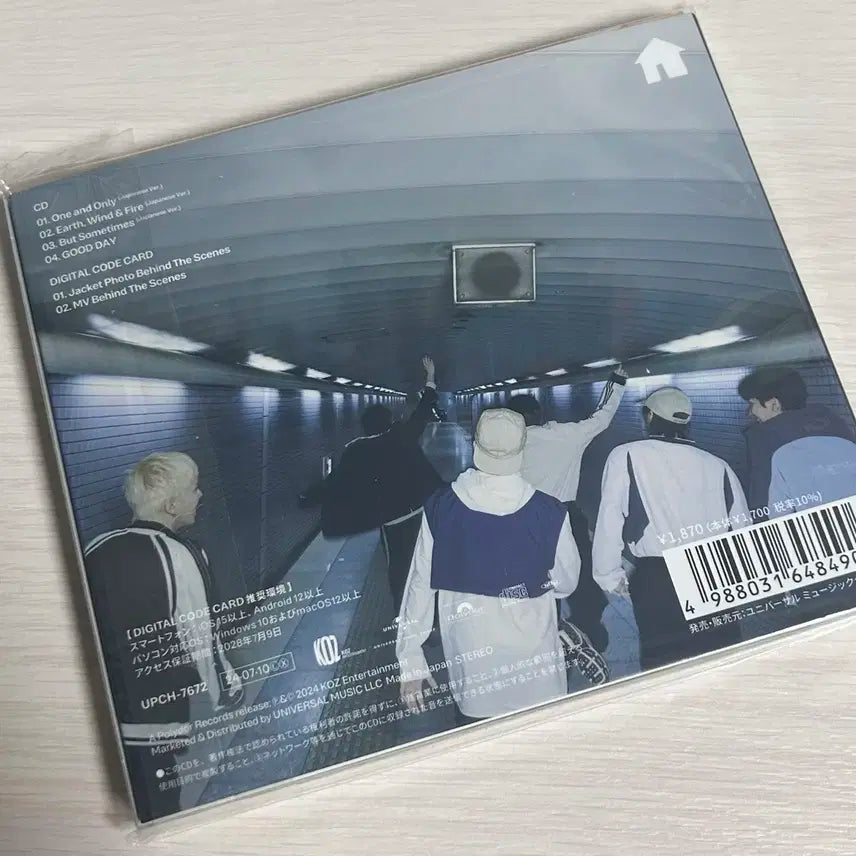 보넥도 일본 한정반 앨범 판매 and 리미티드에디션 B | 명재현 태산