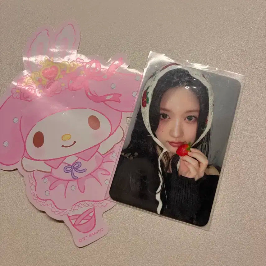 아이브 가을 사웨 럭드 포카