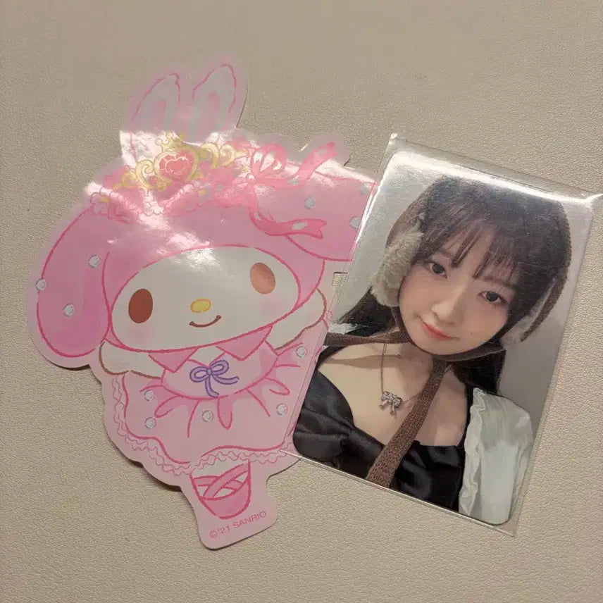 아이브 레이 사웨 럭드 포카