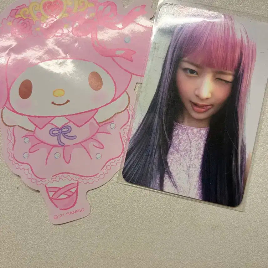 아이브 레이 위드뮤 럭드 포카