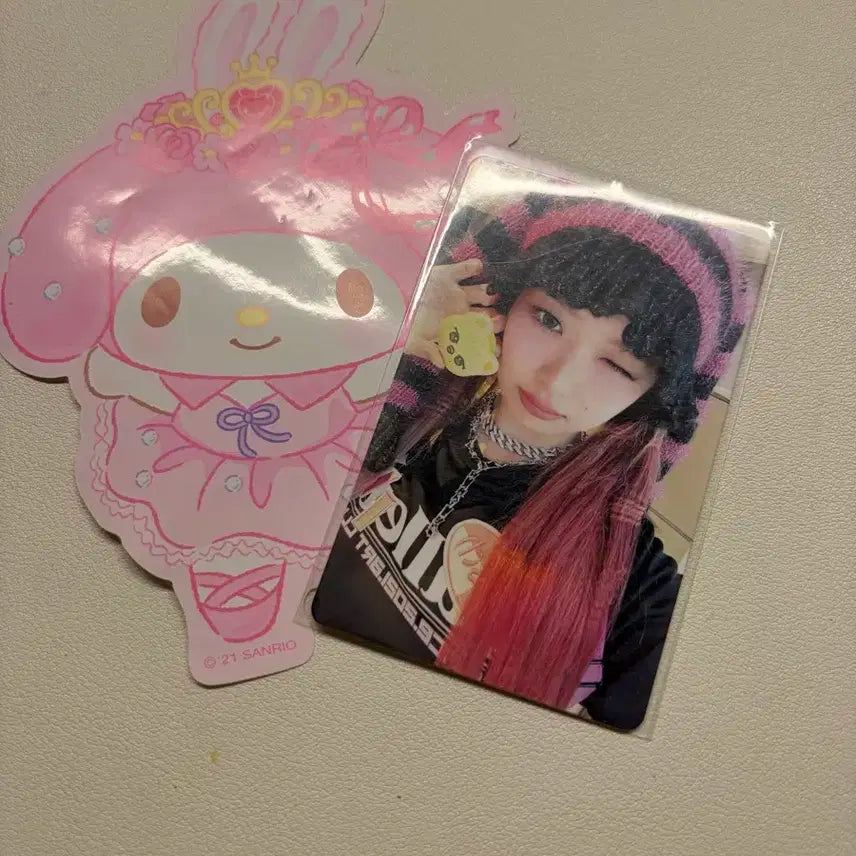 아이브 레이 마인 포카