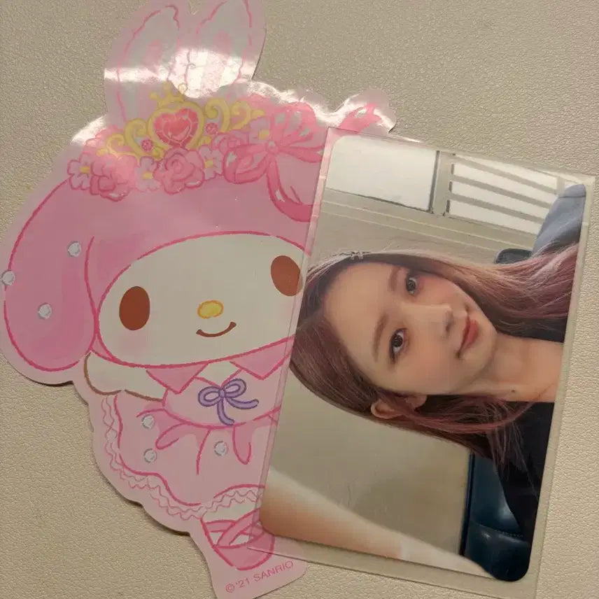 아이브 레이 마인포카