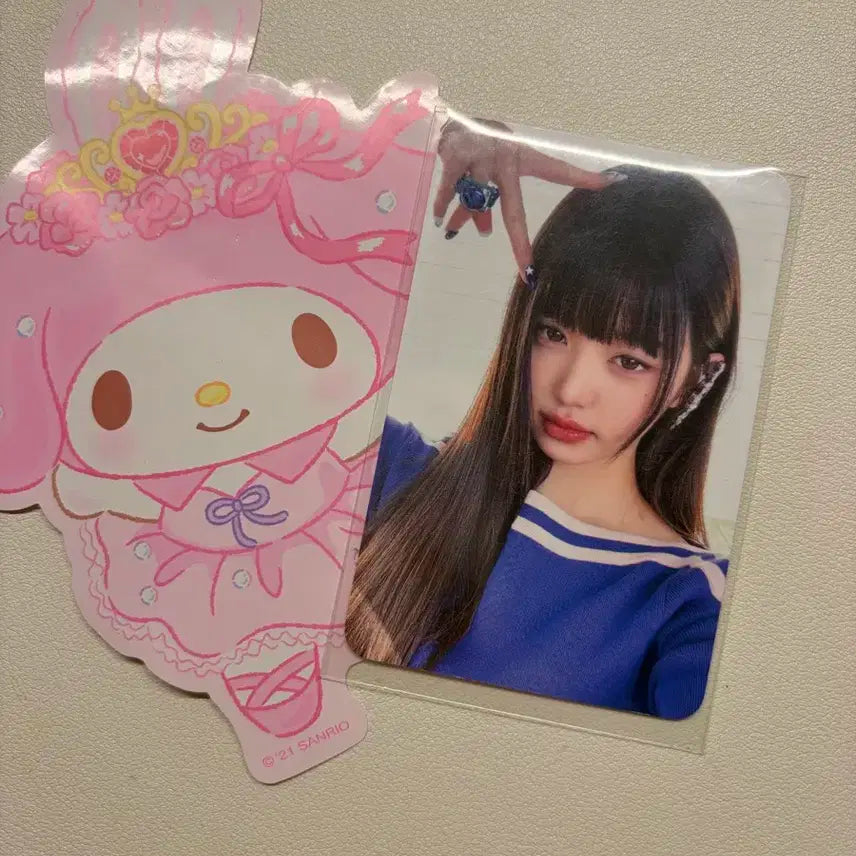 아이브 원영 XOXZ 위드뮤 포카