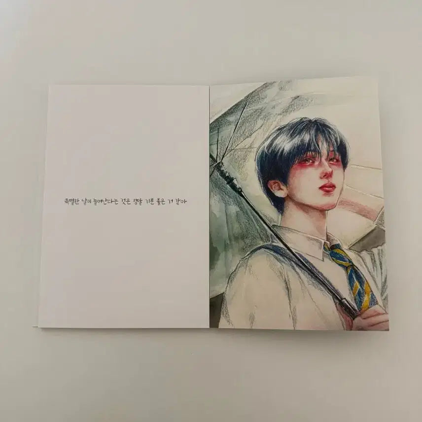 엔시티 지성 위성님 엽서북