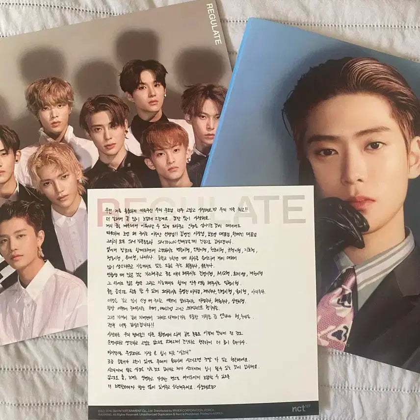 (nct 앨범 판매) 레귤러 앨범 (재현) + 스티커 서비스