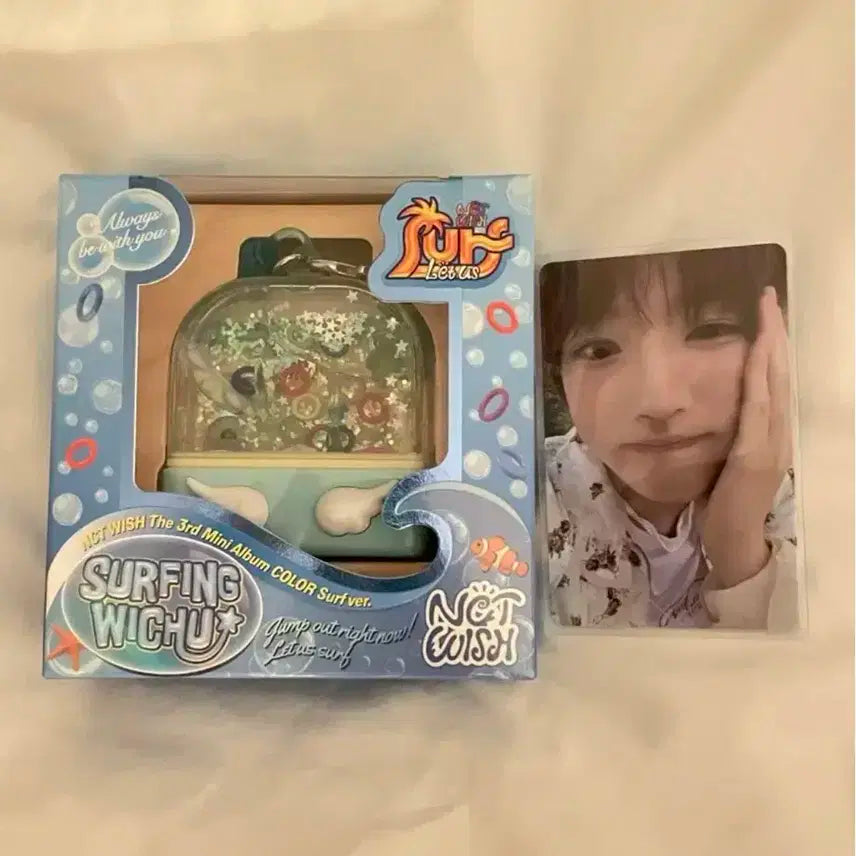 엔시티 위시 서프 워터게임기 앨범 사쿠야 포카 팡이 nct wish 굿즈