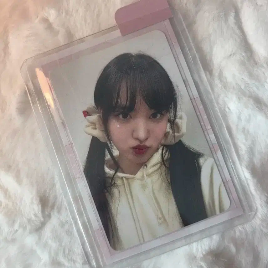 최저가 / 아이브 리즈 마세티 리즈