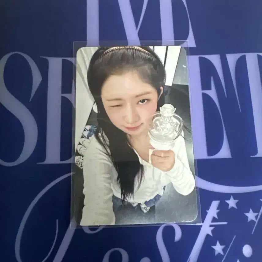 아이브 레이 응원봉 포카