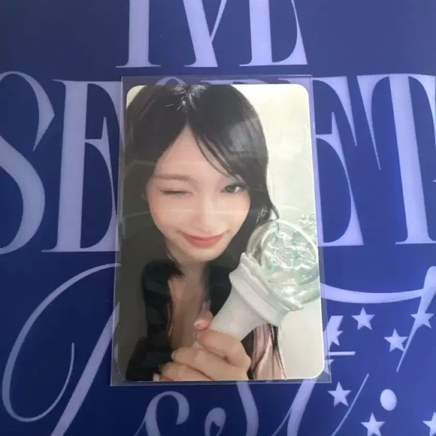 아이브 이서 응원봉 포카