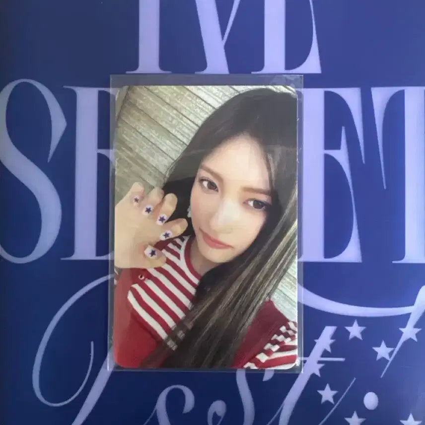 아이브 이서 시크릿 앨범포카