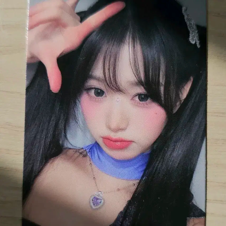 아이브 장원영 스위치 사웨 포카 양도