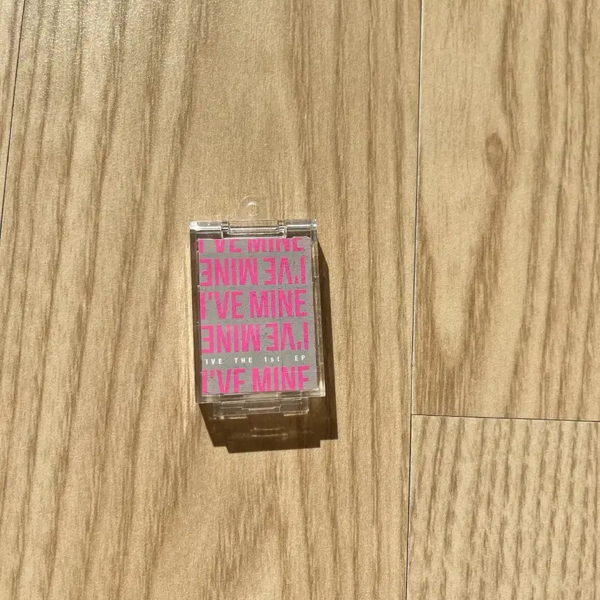 [파격세일] 희귀 아이브 키링 앨범