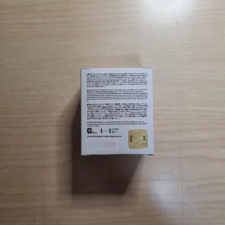 보넥도 WHY.. 엠디 미개봉 마테 원가 양도 판매