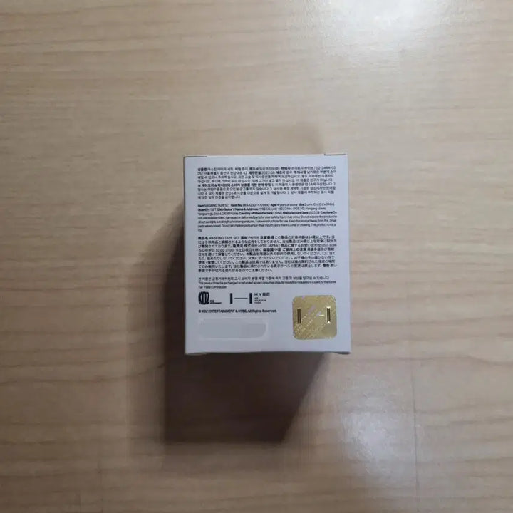 보넥도 WHY.. 엠디 미개봉 마테 원가 양도 판매