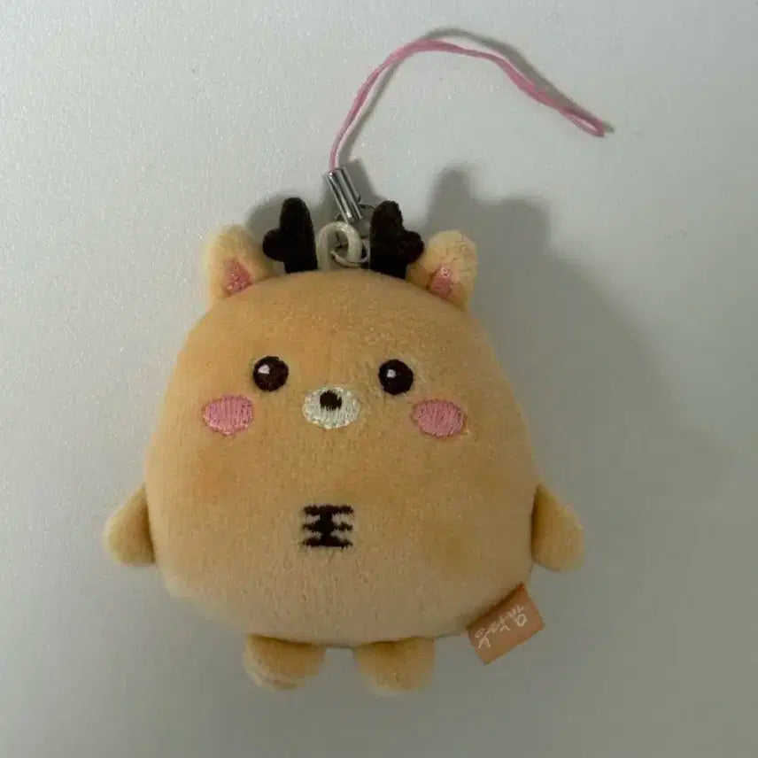 라이즈 성찬 우락밤 미니돌 인형 키링