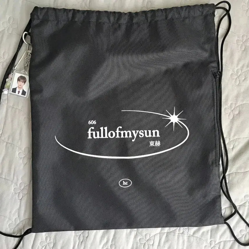 덤폭) 엔시티 127 드림 해찬 짐색 가방 양도 마크런쥔제노재민천러지성