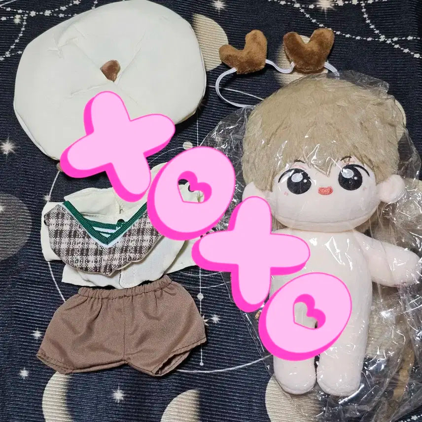 엔하이픈 희승 20cm 인형 와플옷 세트 양도