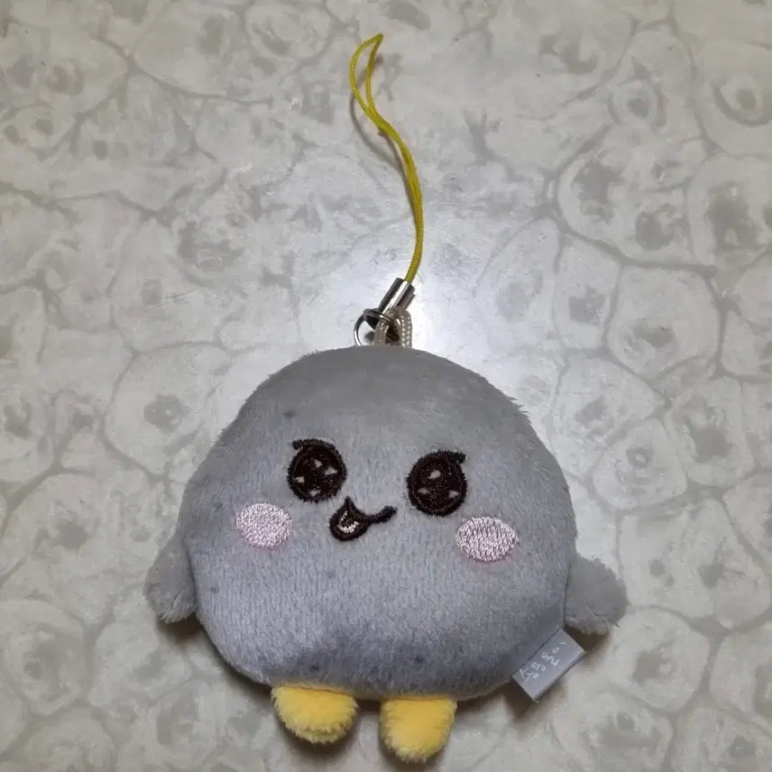 라이즈 은석 송용돌이 미니돌 키링