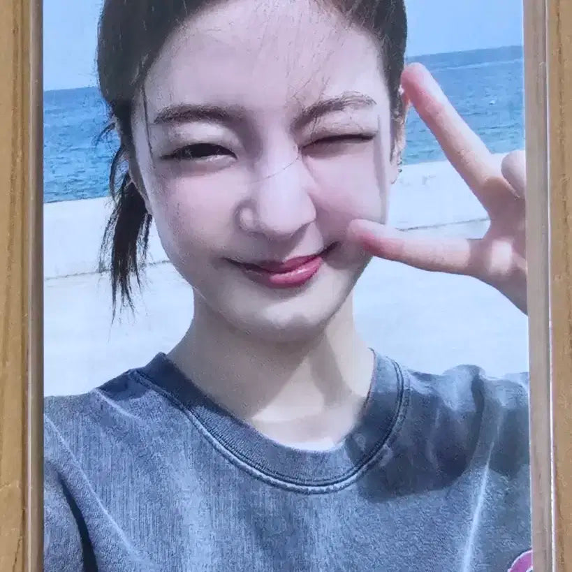 있지 리아 공방 포카 판매합니다