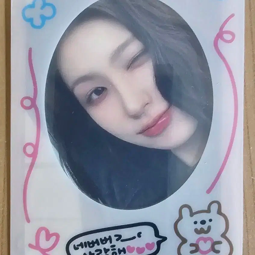 아이들 미연 미팬 포카 + 엘홀더 판매합니다