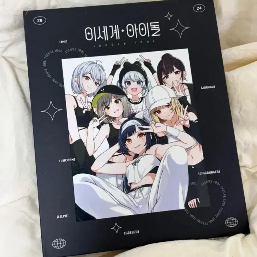 이세계 아이돌 바인더북+포카A/B세트