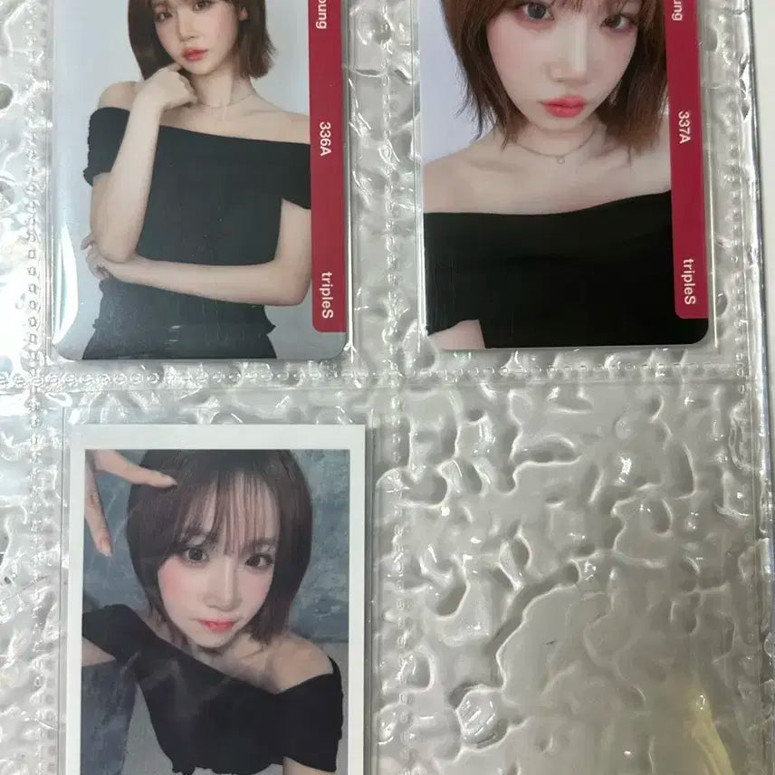 트리플에스 나경 오브젝트 세트