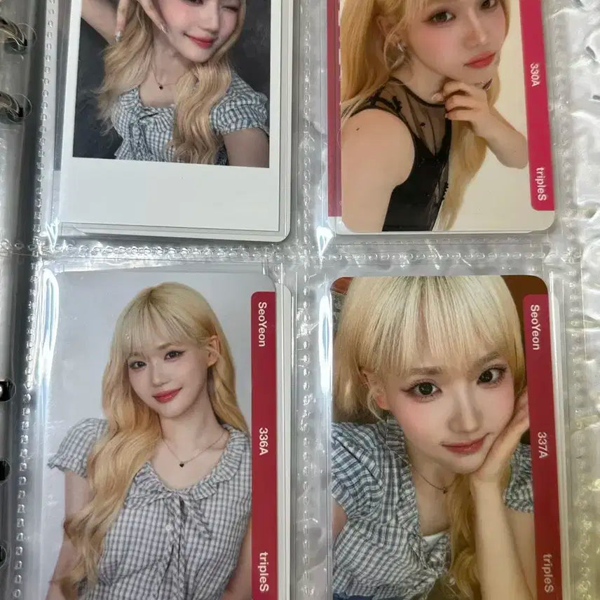 트리플에스 서연 세트