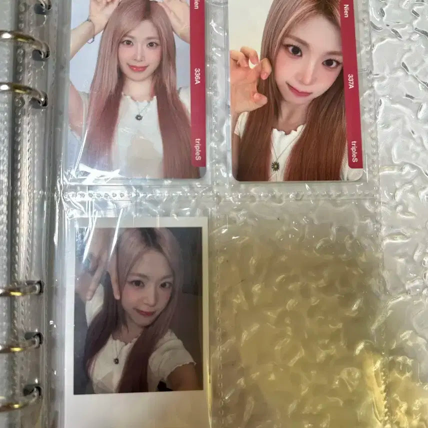 트리플에스 니엔 세트