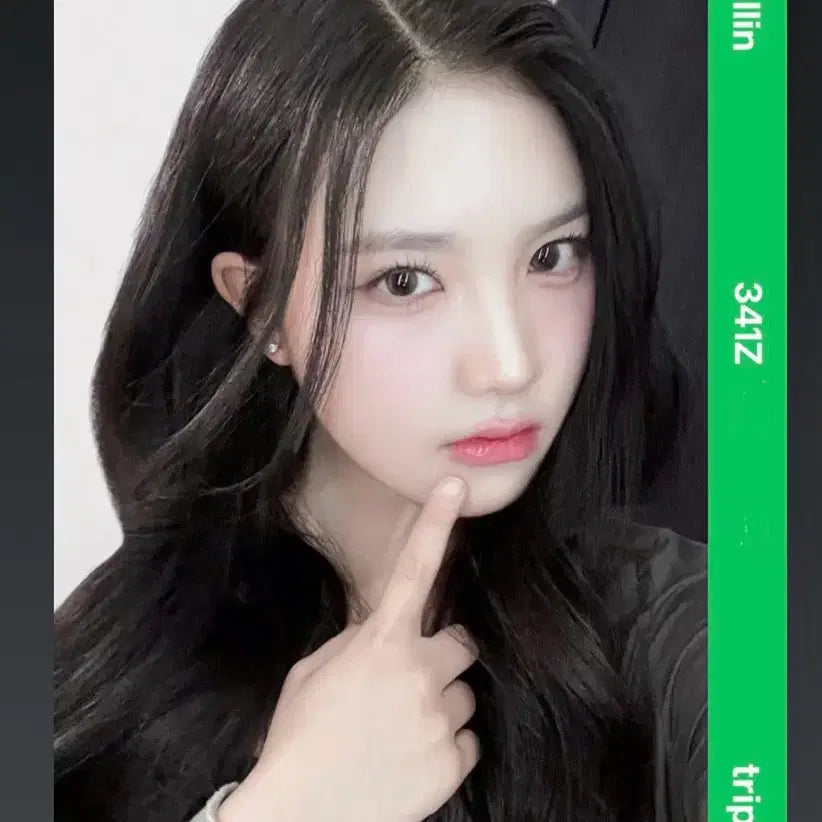 트리플에스 설린 오브젝트 판매