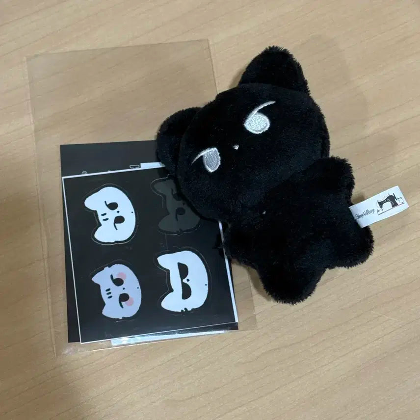 투어스 도훈 10cm 인형 훈냥이