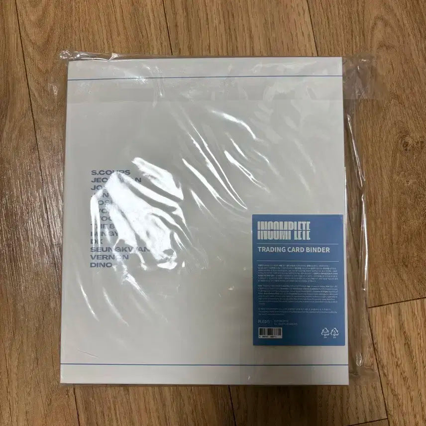 세븐틴 트레이닝 카드 바인더