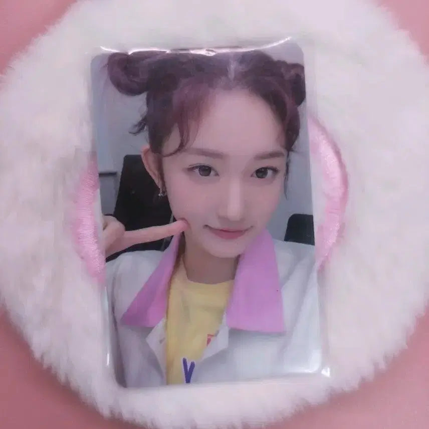 아이브 사복 이서 판매